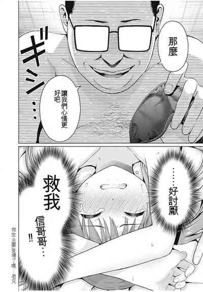 第14頁圖