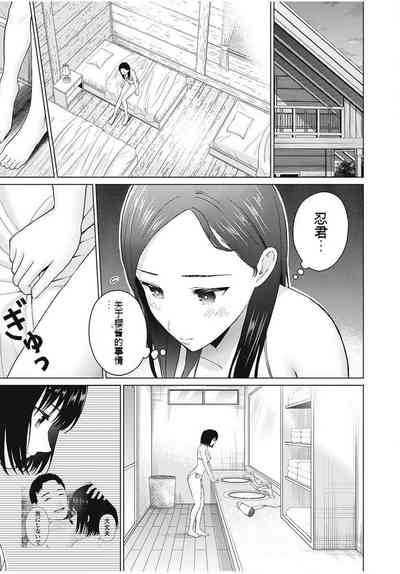 第166頁圖