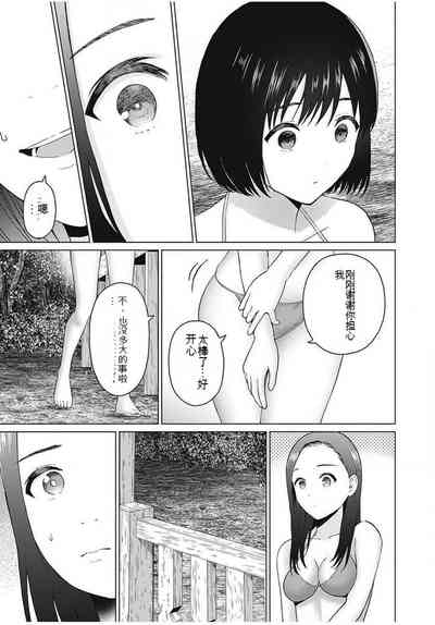 第170頁圖