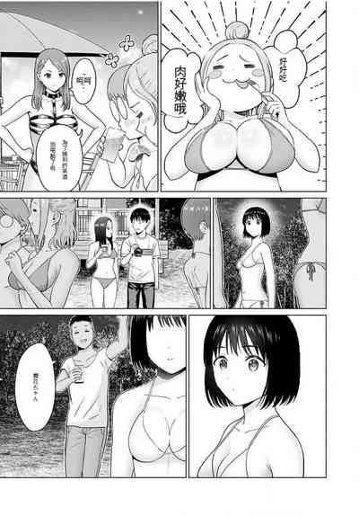 第174頁圖