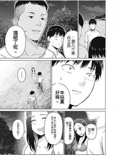 第178頁圖