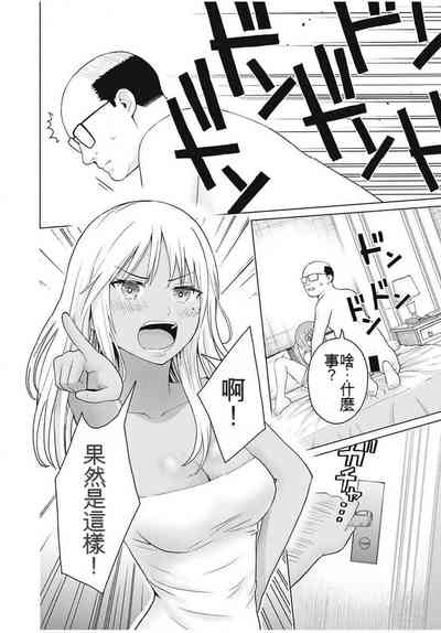 第18頁圖