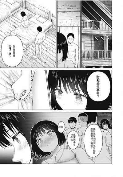 第190頁圖