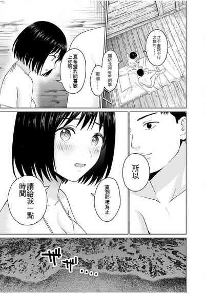 第194頁圖