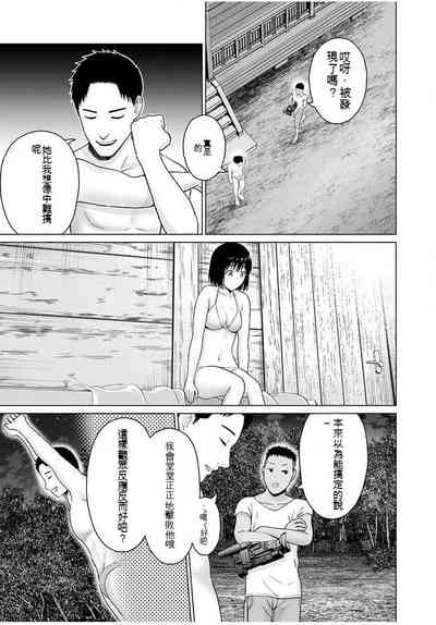 第206頁圖