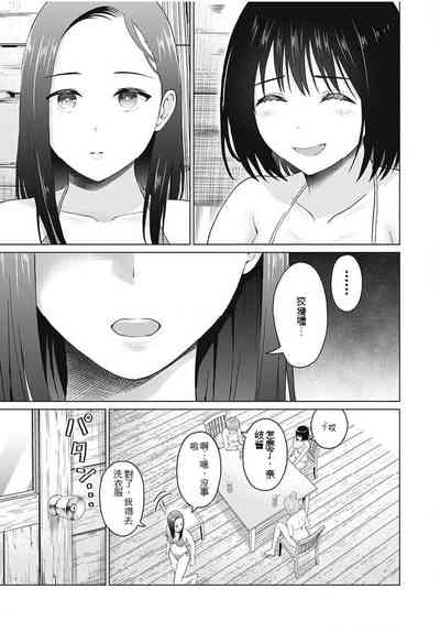 第210頁圖