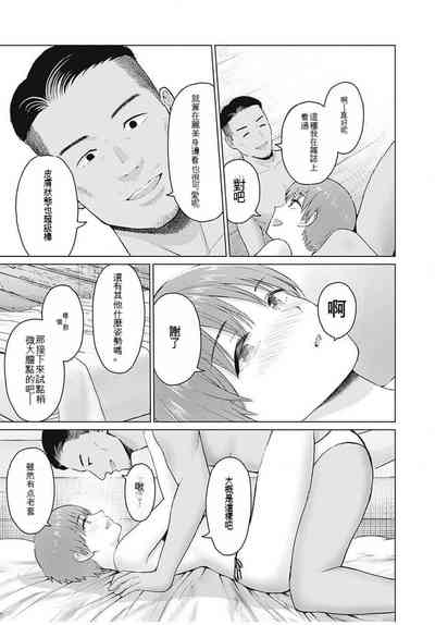 第218頁圖