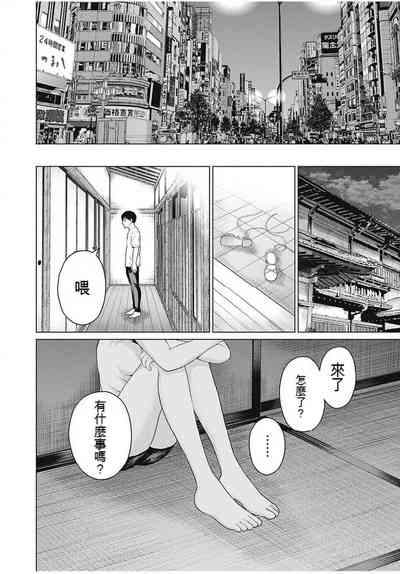 第22頁圖