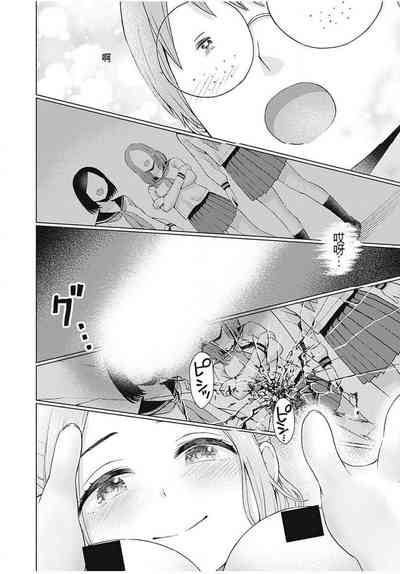 第238頁圖
