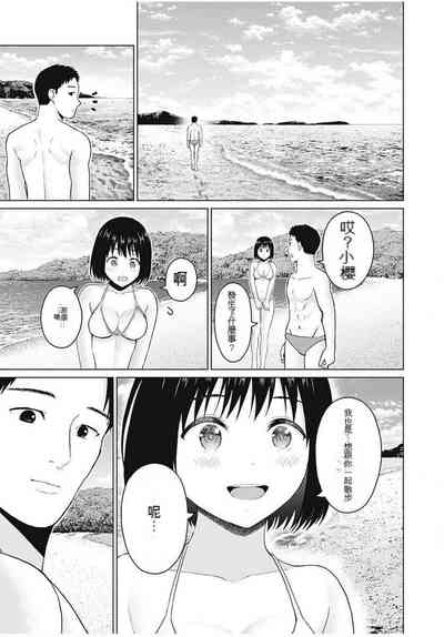 第258頁圖