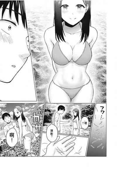 第262頁圖