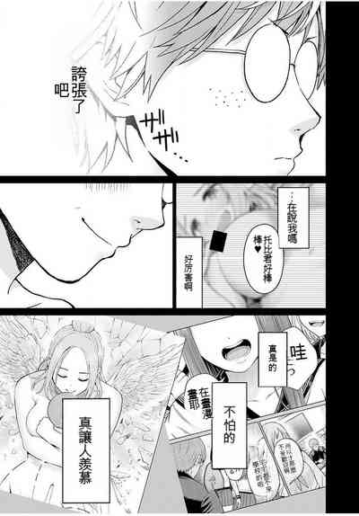 第266頁圖