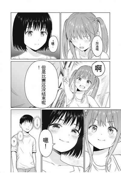 第26頁圖