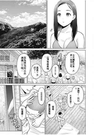 第270頁圖