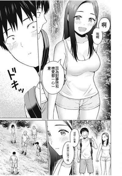 第278頁圖