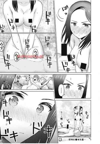 第302頁圖