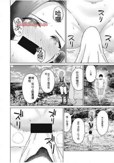 第306頁圖