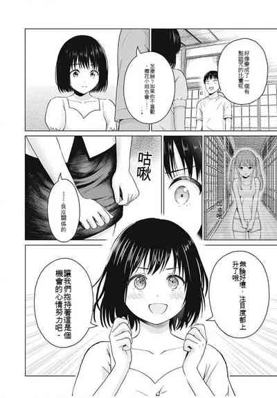 第30頁圖