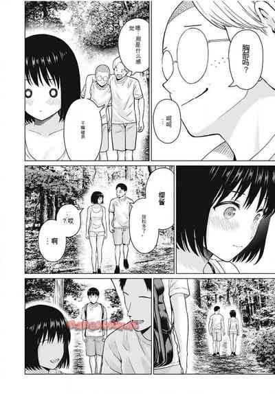 第310頁圖