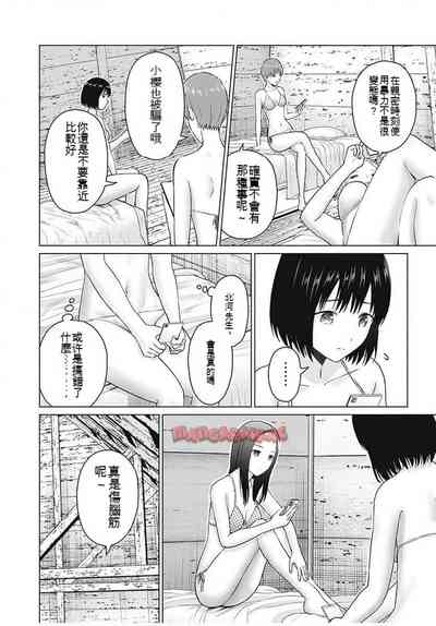 第314頁圖