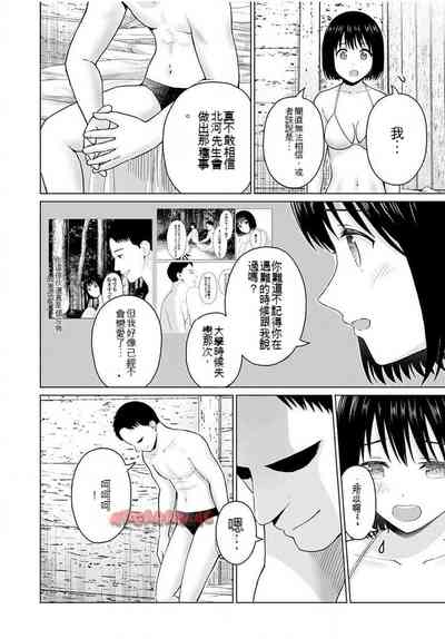 第318頁圖