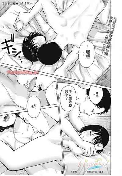 第322頁圖