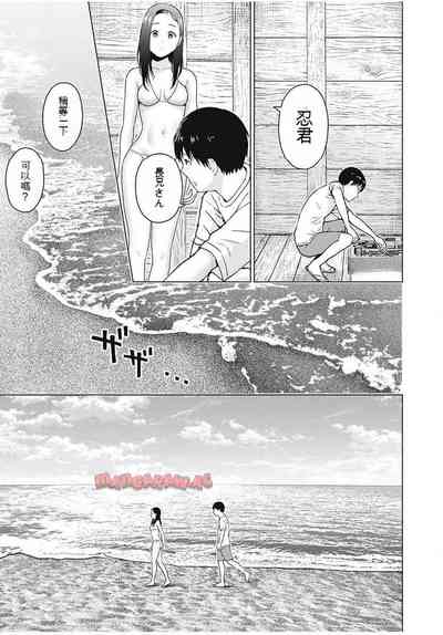 第338頁圖