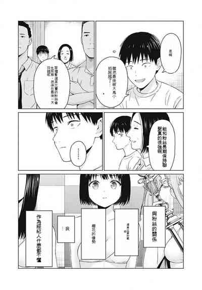 第42頁圖
