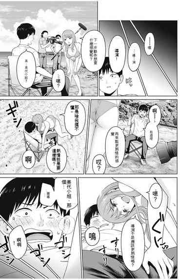 第54頁圖