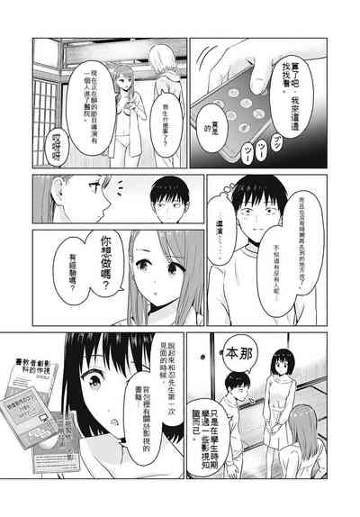 第62頁圖