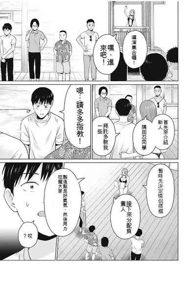 第78頁圖