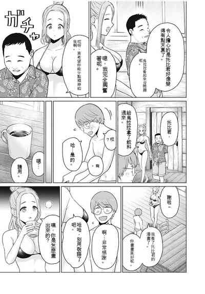 第82頁圖