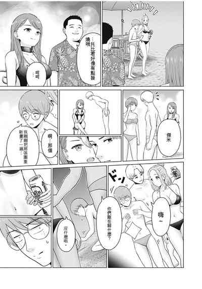 第86頁圖