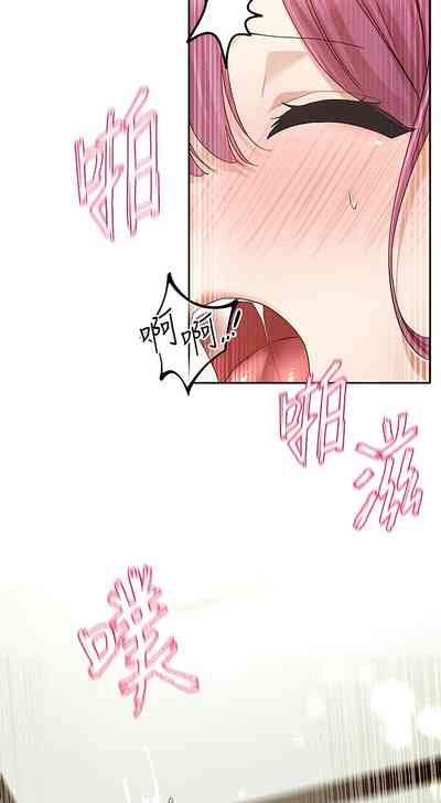第298頁圖