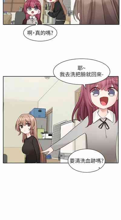 第406頁圖