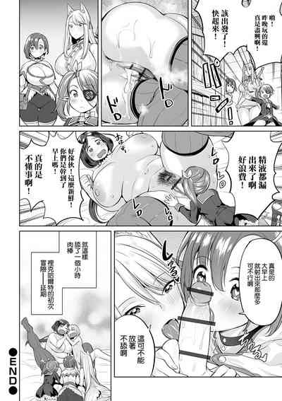 第22頁圖