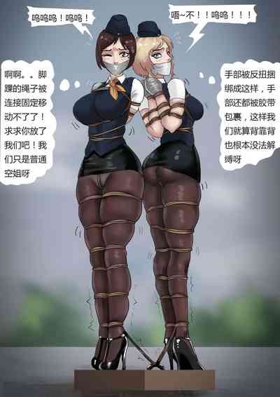 第14頁圖