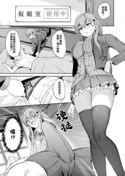 第182頁圖