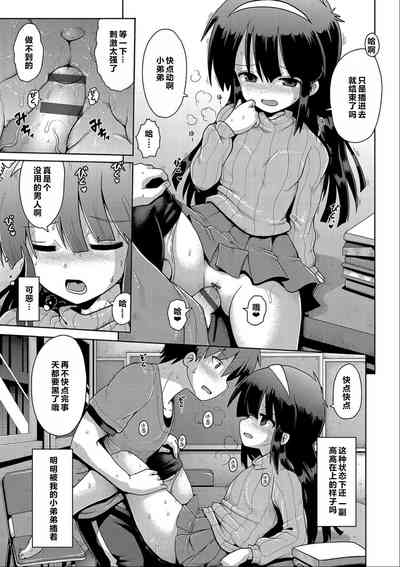 第18页图