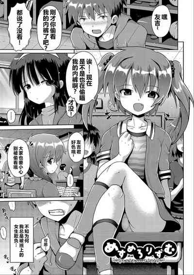 第2页图
