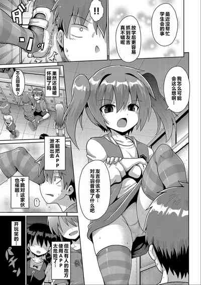 第34页图