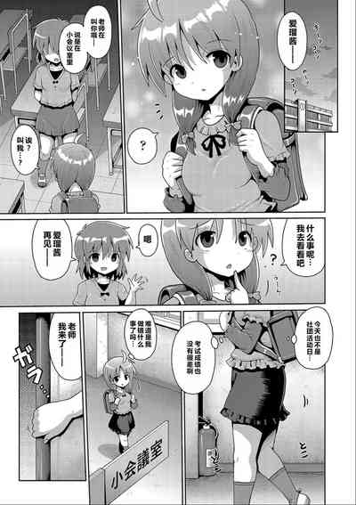 第50页图