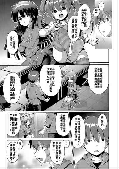第54页图