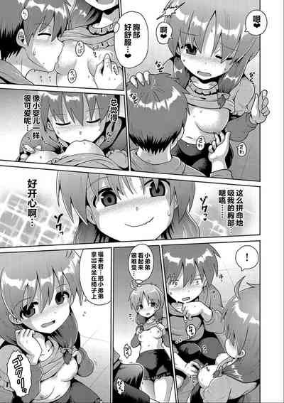 第58页图