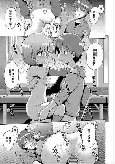 第62页图