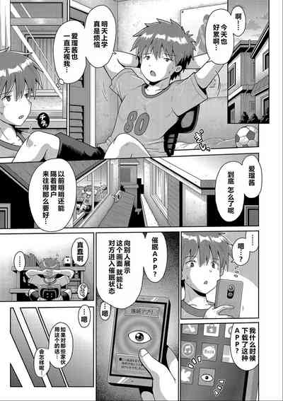 第6页图