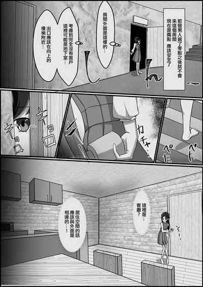 第10頁圖