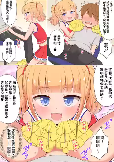 第10頁圖