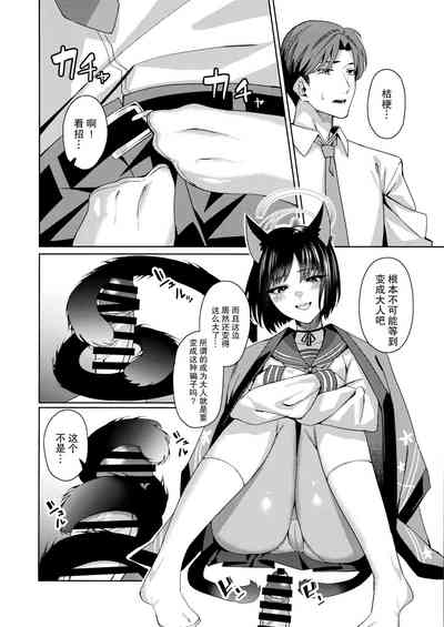 第14頁圖