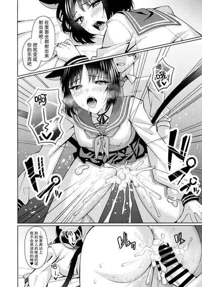 第22頁圖